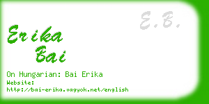 erika bai business card